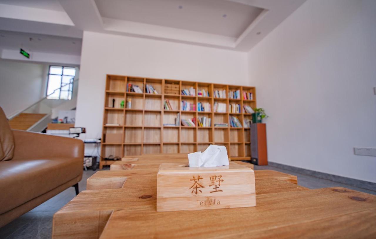 茶墅民宿 蘇州 エクステリア 写真